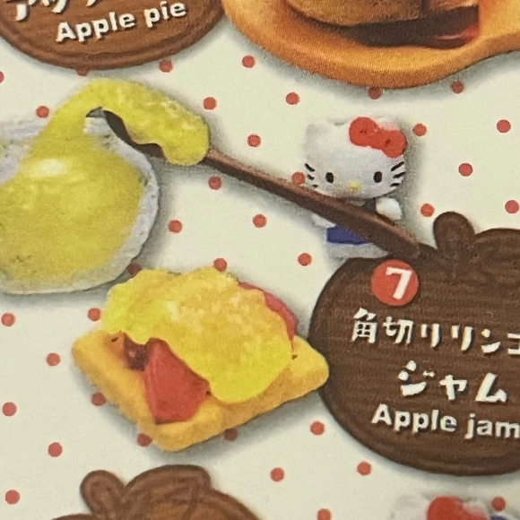 Hello Kitty 2017 Apple Sweets Rement Miniature Figure-Apple Jam - Picture 7 of 10